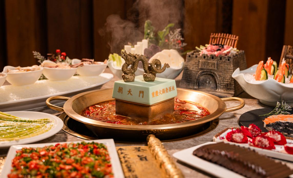 商務(wù)宴請(qǐng)的火鍋店，有哪些要求？分享幾點(diǎn)標(biāo)準(zhǔn)！
