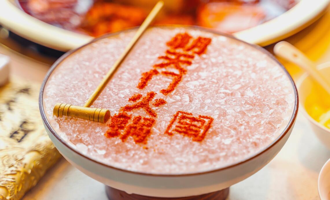 火鍋新時代，發(fā)展五大趨勢，每一點(diǎn)都重要！