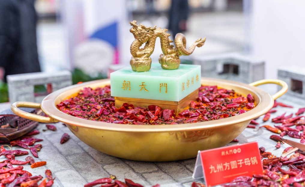 火鍋底料供應(yīng)鏈，食安比口味更重要，原因很簡單！