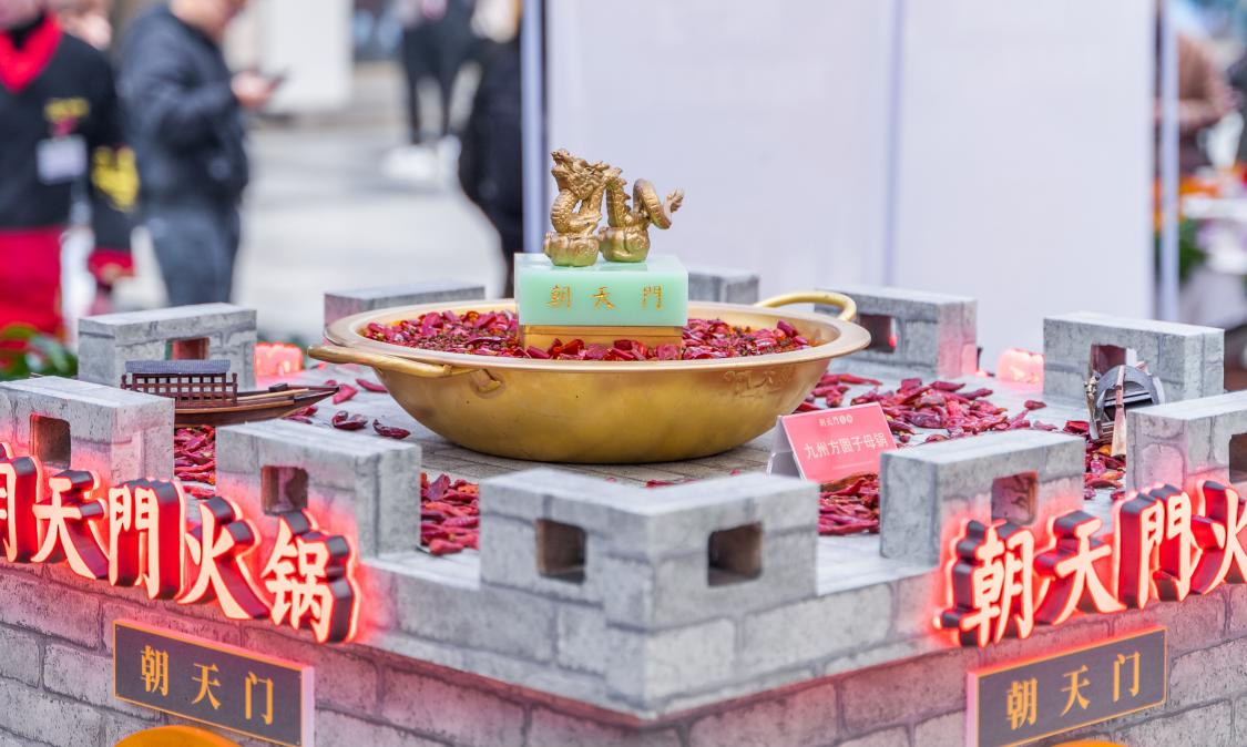 開火鍋加盟店前，要做這幾點(diǎn)考察！