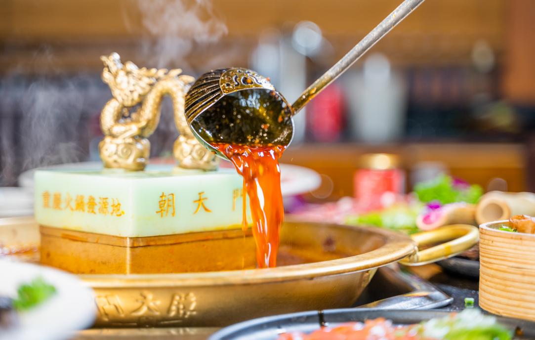 重慶火鍋菜品，素菜之王，千絲土豆！