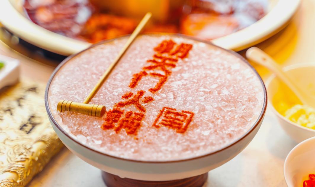 吃火鍋，不會(huì)打蘸料？萬(wàn)能蘸料配方分享！