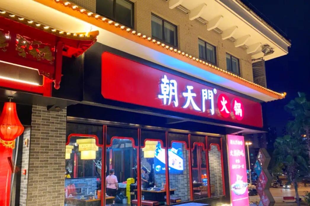 在國(guó)外，開(kāi)一家重慶火鍋店，是什么樣的體驗(yàn)？