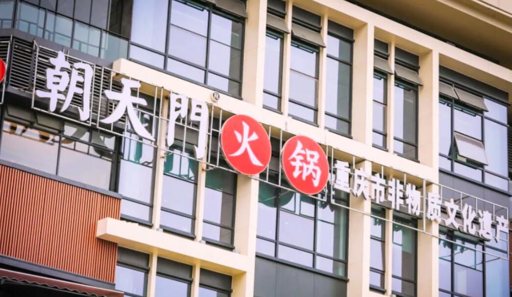 新手開(kāi)火鍋加盟店，燈光這樣設(shè)計(jì)，生意更好了！