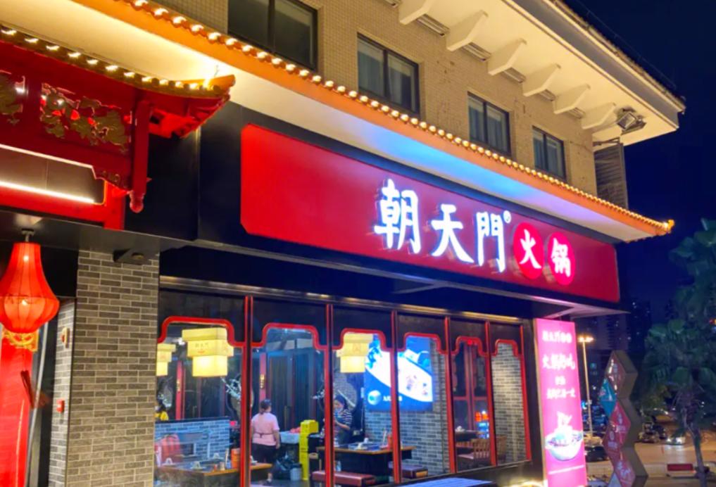 吃火鍋，搭配這些水果，即美味又健康！