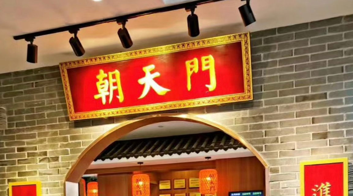 暑假去哪里？重慶旅游攻略分享！