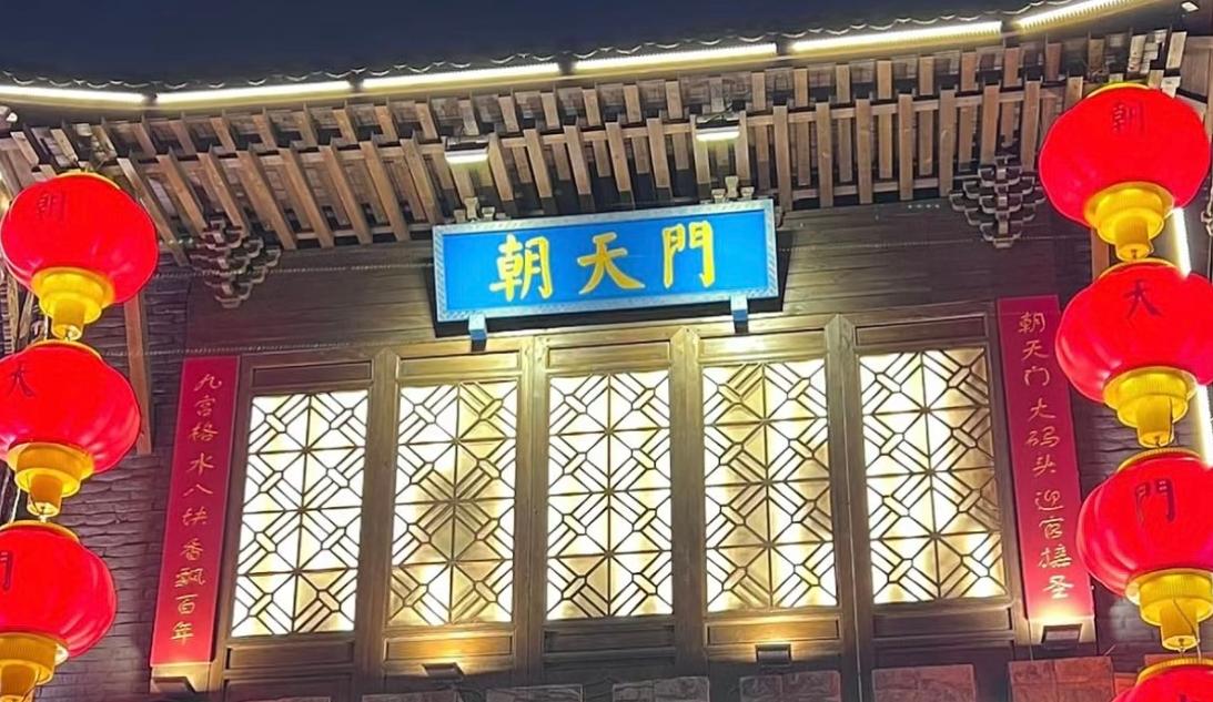 看完這篇，讓你快速了解，什么是火鍋加盟？