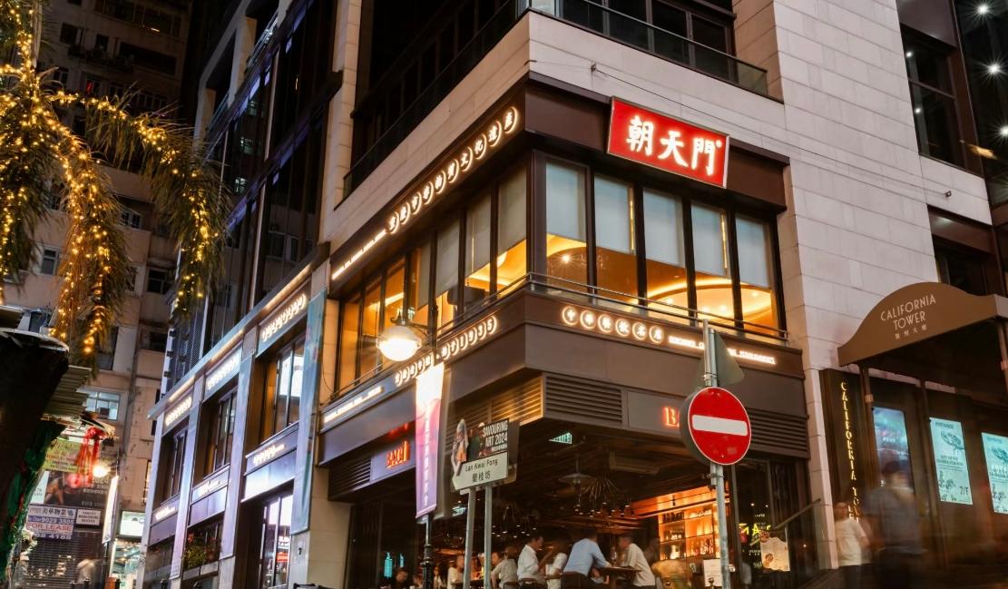 了解重慶火鍋歷史，選擇好的加盟品牌！