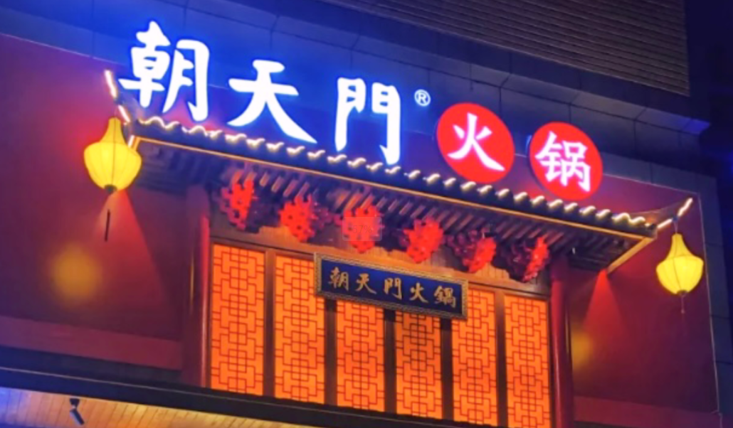 暑假去成都，吃喝玩樂，旅行攻略全分享！