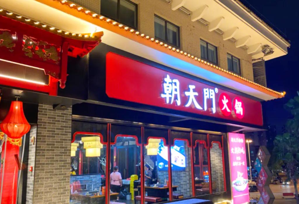暑假去舟山，看海吃美食，旅行攻略分享！
