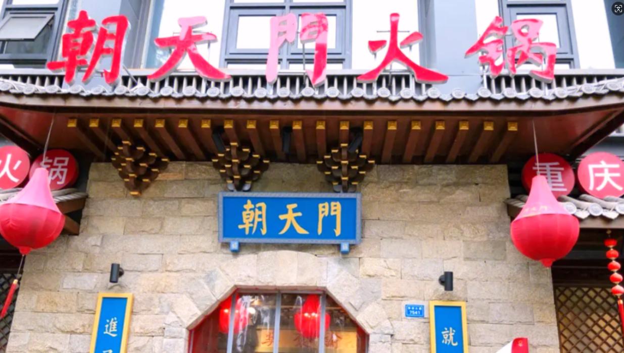 中秋節(jié)安順之旅，感受貴州美食，旅游打卡攻略！
