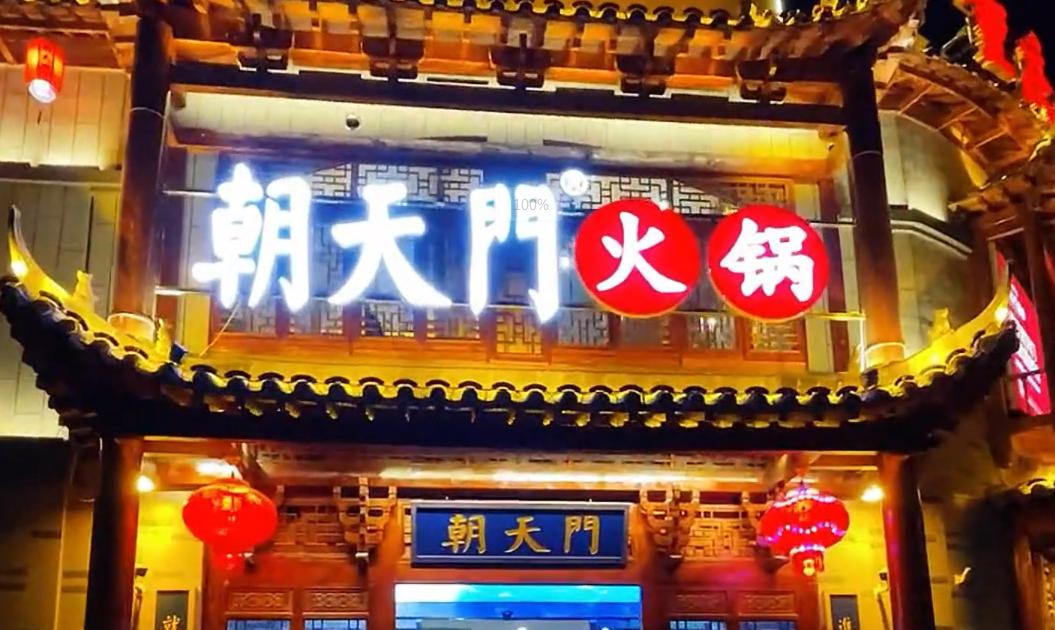 國慶去新疆，看美景吃美食，旅行打卡攻略！