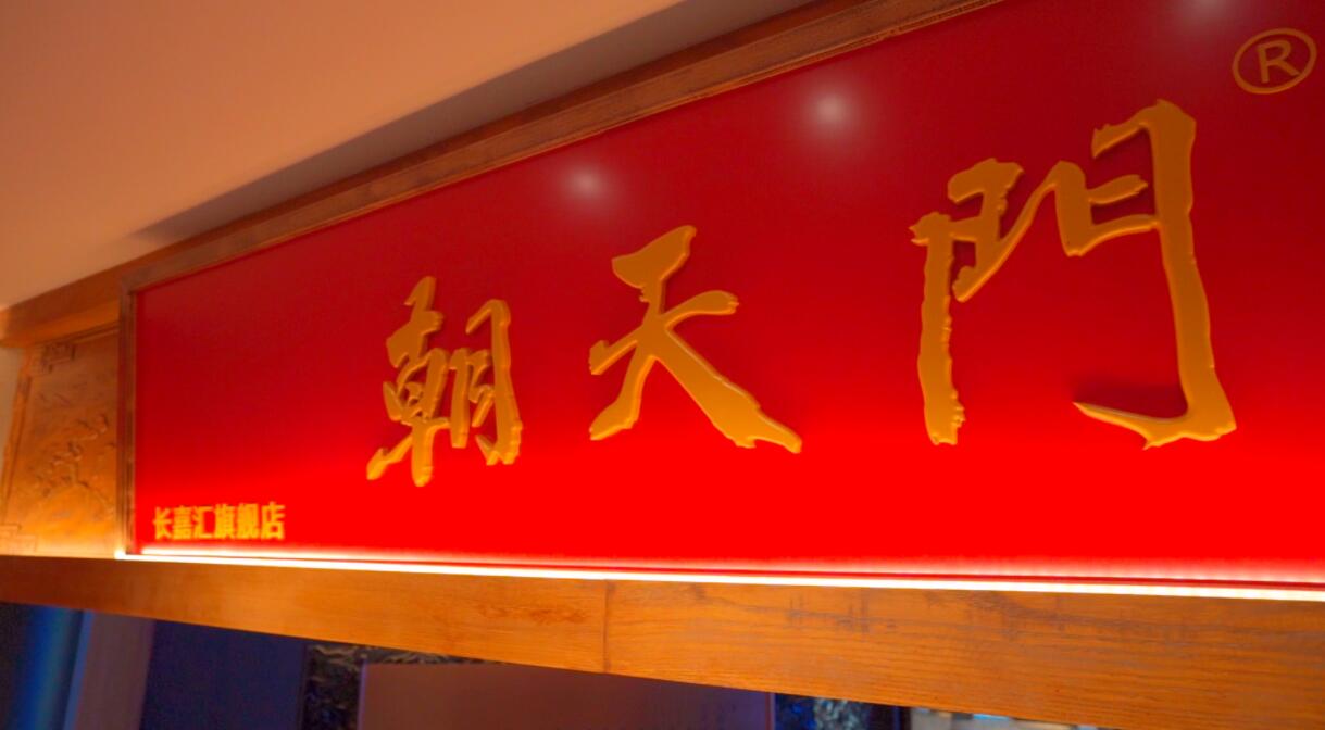 國慶節(jié)去青島，感受北方海島美食，旅行打卡攻略！
