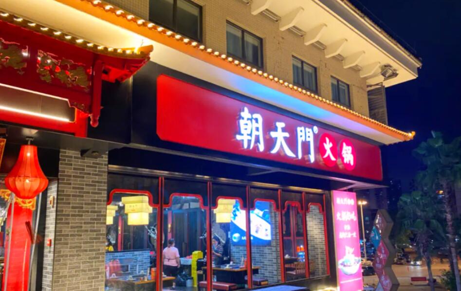 開火鍋店怎么把控好投資投入？