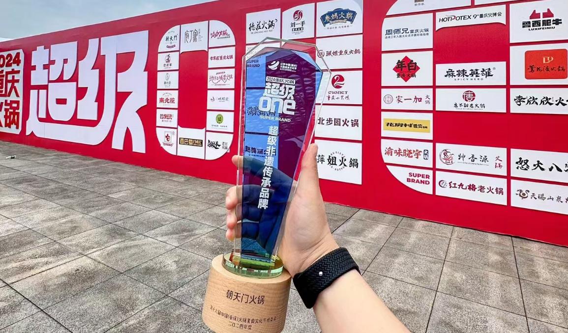 重慶火鍋節(jié)，參展攻略分享，小朝哥帶您逛吃火鍋！