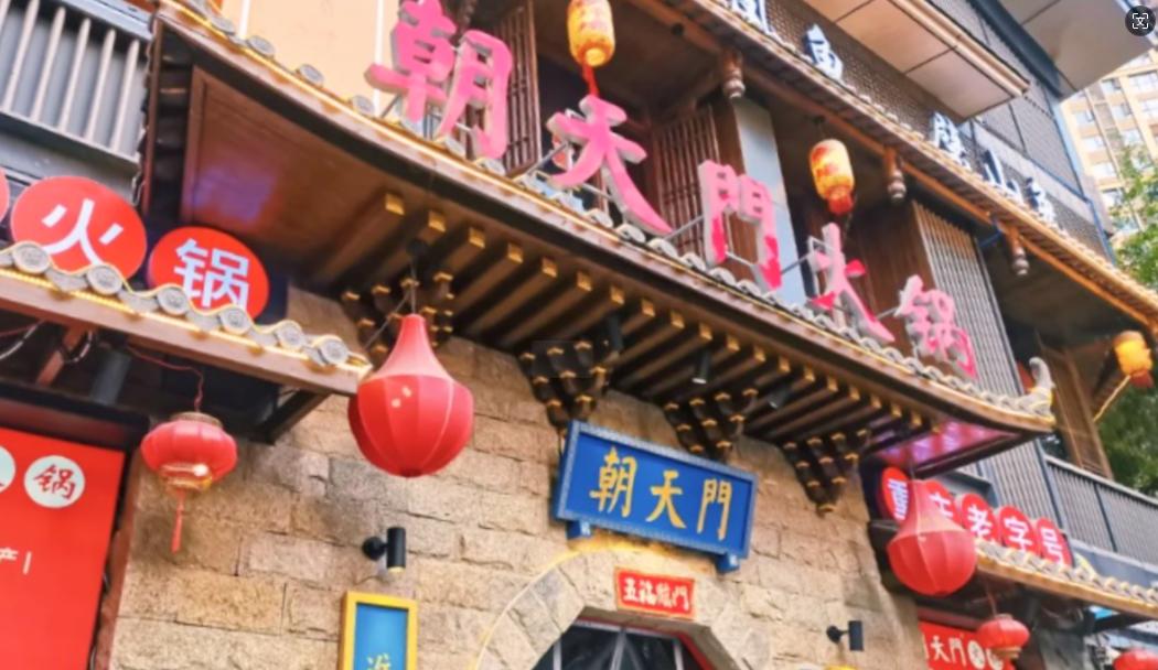 火鍋店老板每天必做的三件事！