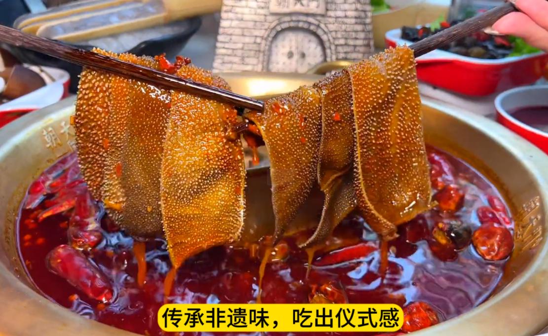 火車站旁邊能開火鍋店嗎？