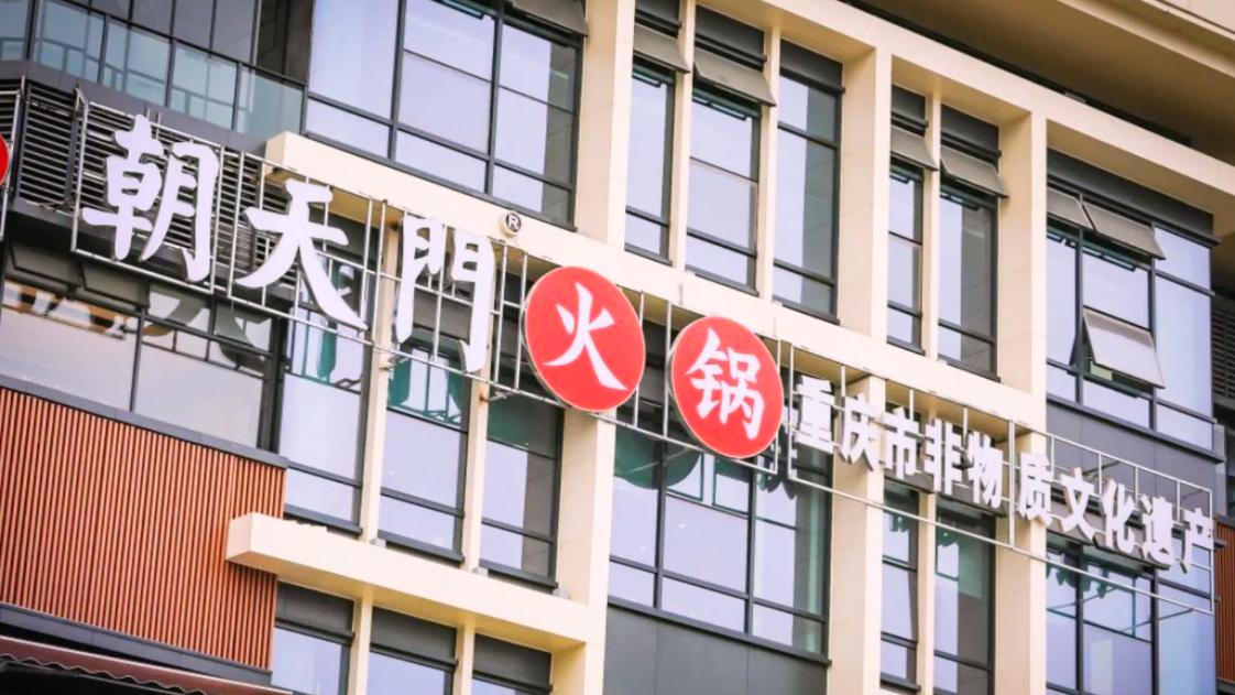 小區(qū)門口開火鍋店，有哪些核心注意事項(xiàng)？