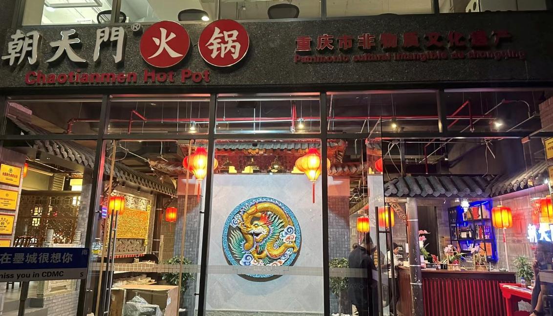火鍋加盟店的回頭客到底怎么做？