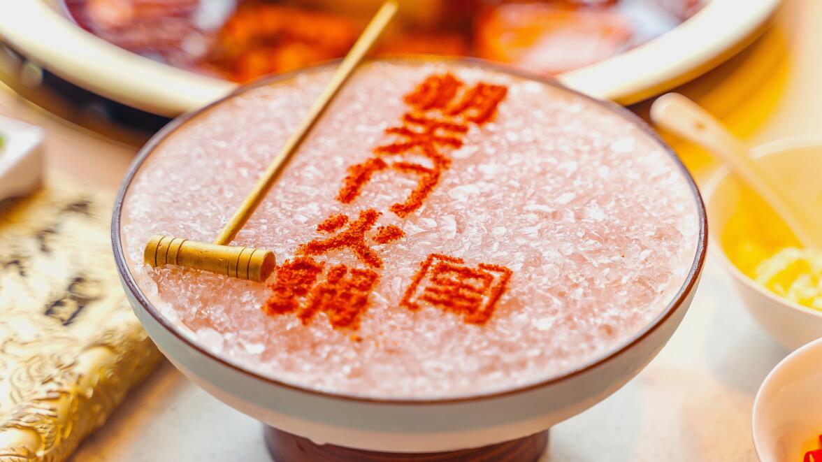 新時代的火鍋店，燈光設(shè)計(jì)的三要素！