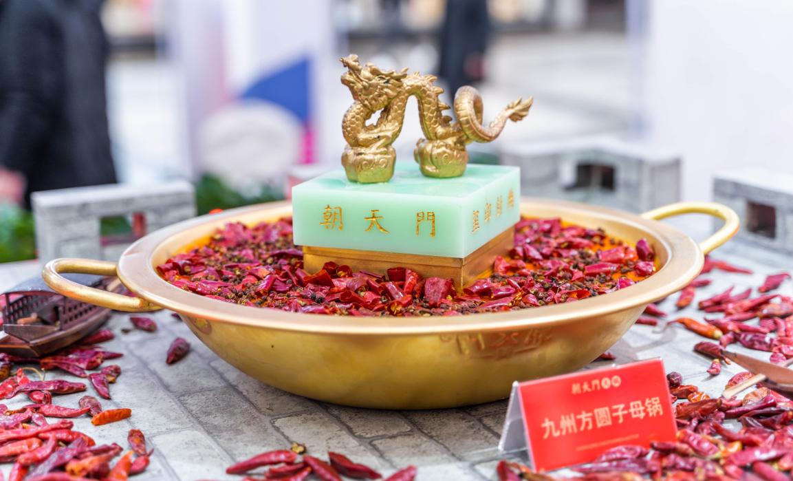解碼火鍋店菜品創(chuàng)新的底層邏輯！