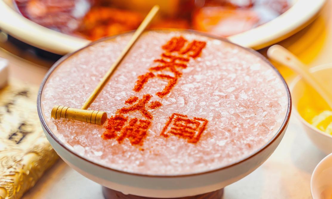 火鍋店的燈光設(shè)計(jì)的三個細(xì)節(jié)要點(diǎn)