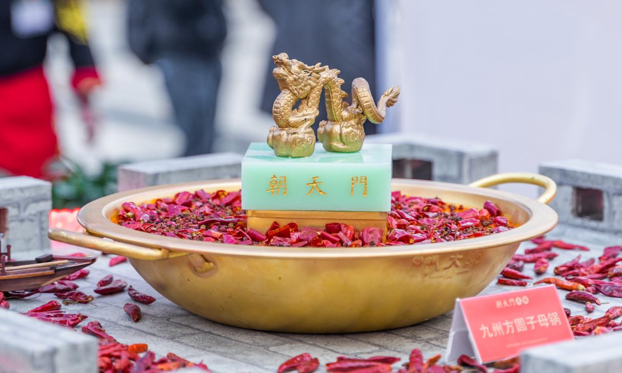 在西藏開設(shè)一家重慶火鍋店，實(shí)際可行嗎？