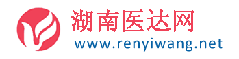 朝天門(mén)火鍋