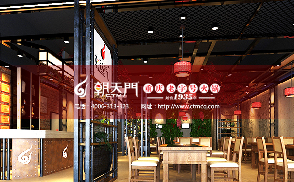 開一個重慶老火鍋店投資多少錢 開一個重慶老火鍋店投資多少錢