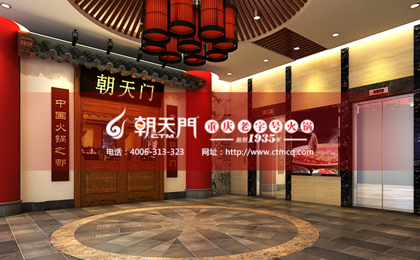 重慶火鍋與四川火鍋有哪些區(qū)別 重慶火鍋與四川火鍋有哪些區(qū)別
