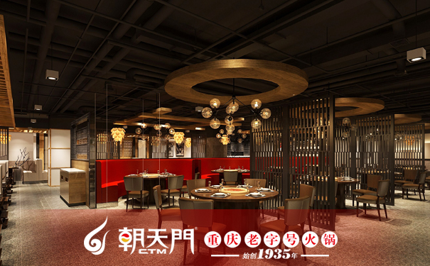 加盟重慶火鍋應(yīng)重視的注意事項(xiàng)？