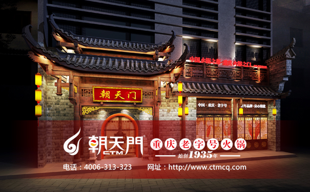 重慶火鍋有哪幾種開店模式 重慶火鍋有哪幾種開店模式