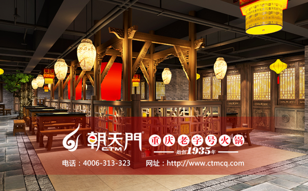 重慶火鍋有哪幾種開店模式 重慶火鍋有哪幾種開店模式