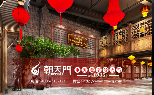 加盟開(kāi)火鍋店的你必須搞清楚的流程 加盟開(kāi)火鍋店的你必須搞清楚的流程